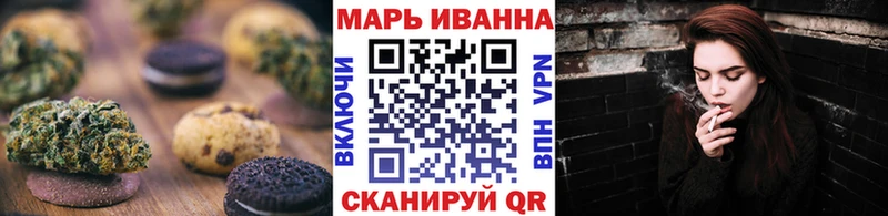 где продают   Шумиха  Cannafood конопля 