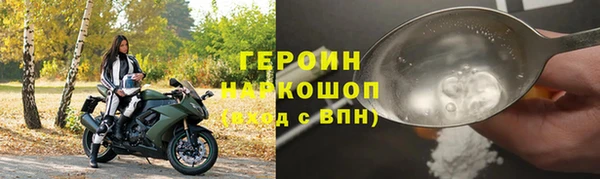 сатива Липки