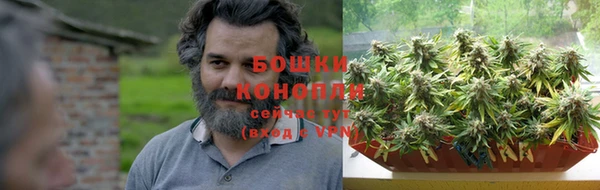 альфа пвп Лихославль