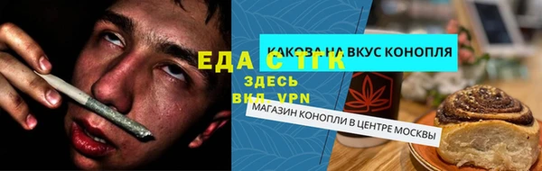 индика Лиски