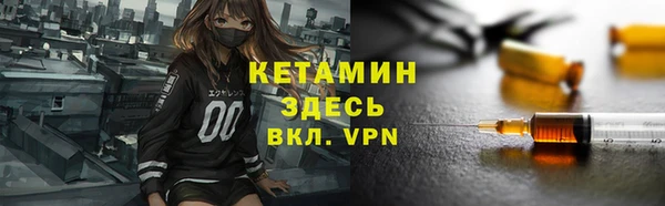 индика Лиски