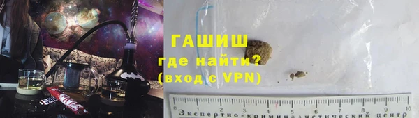 индика Лиски