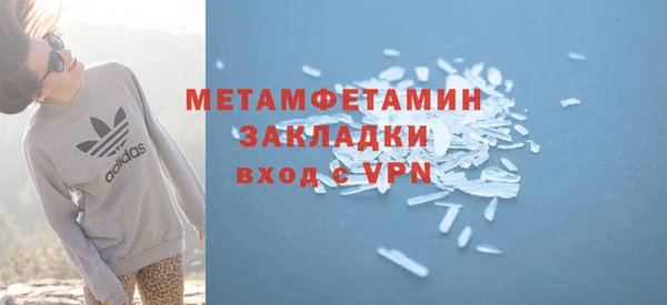 mix Лагань