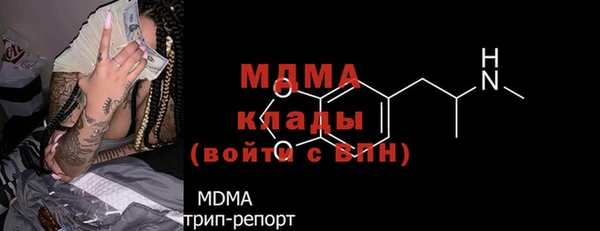 марки lsd Карталы