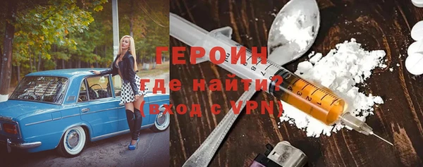 сатива Липки