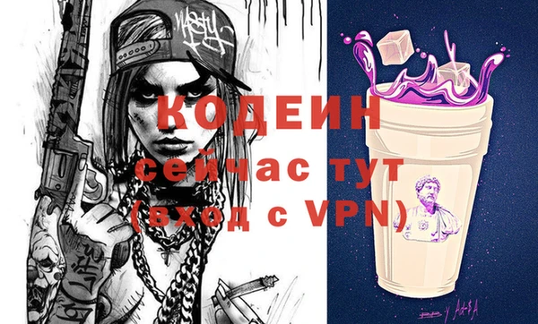 индика Лиски