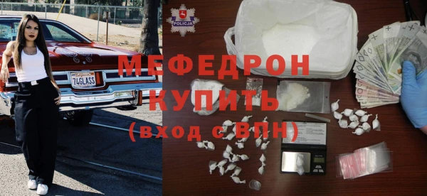 сатива Липки