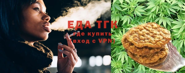 сатива Липки