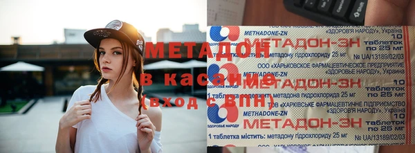сатива Липки