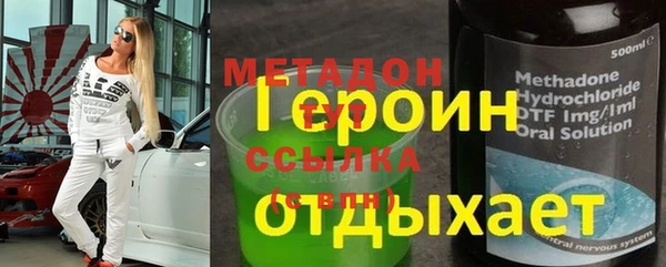 сатива Липки