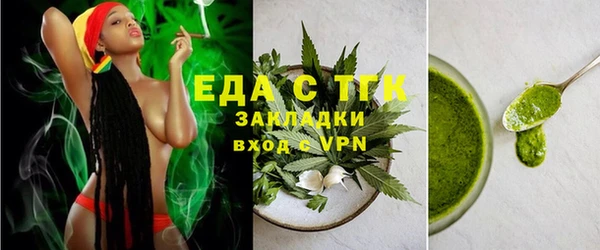 ALPHA-PVP Ладушкин