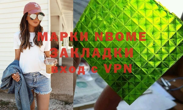 индика Лиски