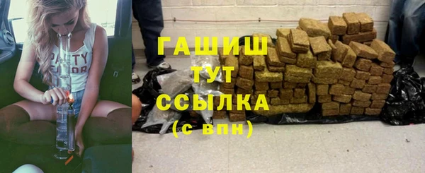 сатива Липки